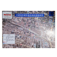 京通瑞达 磁吸展板 JTRDDZ-002 块