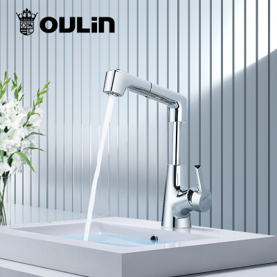 欧琳升降抽拉双出水龙头MPUC105抽拉式冷热龙头面盆龙头