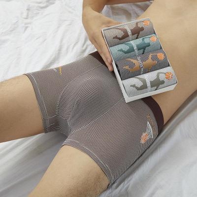 7-20岁青少年少男初中学生大童男生平角内裤2-4条梨桦嫣