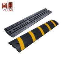 翼澜 线槽减速带1.83米个