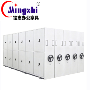 铭志办公家具 手动密集架 MZCA30(950*550*2300mm)组