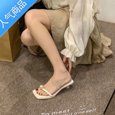 SUNTEK 一字带透明凉鞋女2023年新款夏季高跟鞋细跟珍珠凉拖鞋
