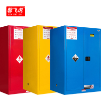 馨飞虎防爆柜危险品暂存柜安全存放柜90加仑/台