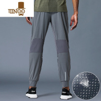 YANXU运动长裤男士冰丝薄款速干透气夏天夏季梭织健身训练跑步篮球裤子