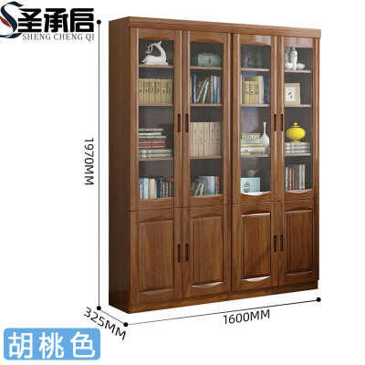 圣承启 书柜 八门 台