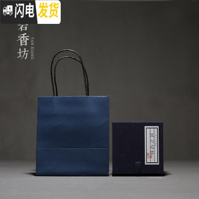 三维工匠 窑变陶瓷主人杯 功夫茶具茶杯家用单杯复古 蓝色空盒子单个装