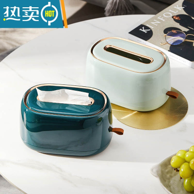 敬平纸巾盒客厅轻奢风高级感悬壁挂式餐抽纸家用创意收纳弹簧盒子 [壁挂/桌面两用]轻奢弹簧墨绿+浅绿