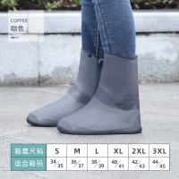 正雨鞋套防水防滑加厚耐磨时尚新款无缝防雨水9063