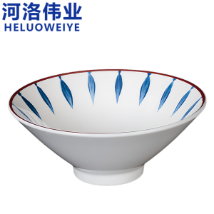 河洛伟业