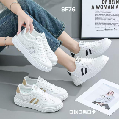 秋季小白鞋新款韩版ins女学生厚底增高运动板鞋休闲鞋_4_275