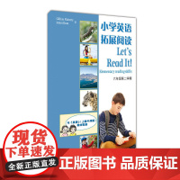 小学英语拓展阅读6B