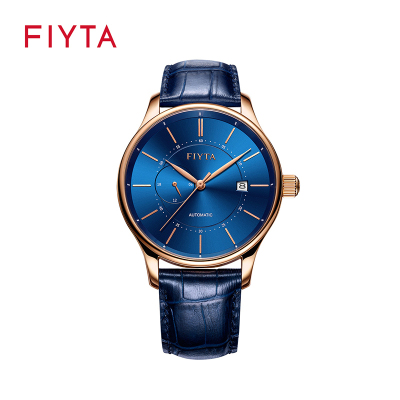 飞亚达(FIYTA)FIYTAHunter系列皮带全自动机械表商务休闲钢带时尚男士手表多款可选