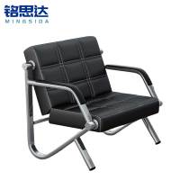 铭思达单人沙发钢架张