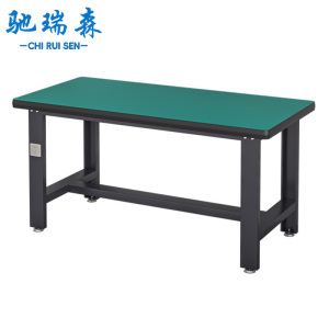 驰瑞森防静电工作台