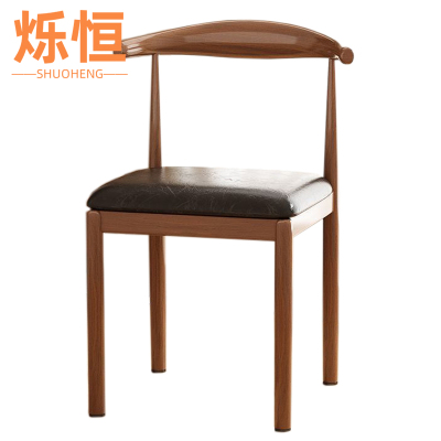 烁恒牛角椅实木把