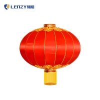 韧知 灯笼 150# 个