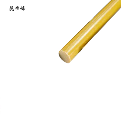 晟帝峰 环氧树脂杆 2米 根
