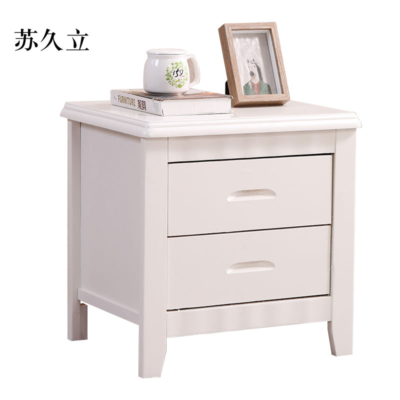 苏久立床头柜简约现代卧室床边储物柜标准款白色50*41*50cm