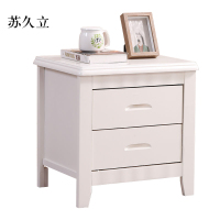 苏久立床头柜简约现代卧室床边储物柜标准款白色50*41*50cm