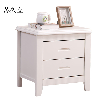 苏久立床头柜简约现代卧室床边储物柜标准款白色50*41*50cm