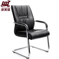 凌美盛皮面弓形办公椅LMS-166/把