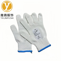 雅霖服 特级白线手套70克 双