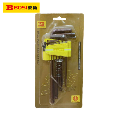波斯(BOSI) 荧光系列九件套加长球头内六角扳手 英制 套