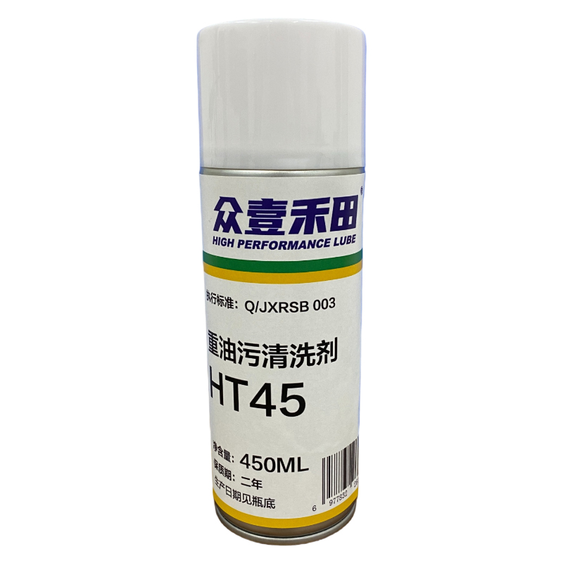 众壹禾田 重油污清洗剂 450ml 瓶