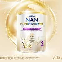 原装进口香港港版NESTLE雀巢能恩全护婴儿配方活性7HMO+益生菌部分适度水解蛋白奶粉2段(6-12个月)800g/罐