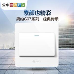 公牛(BULL)开关插座一开多控开关面板G07K134Y 象牙白 白色 一开多控