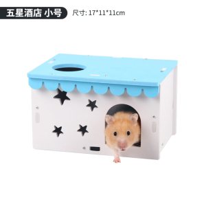 仓鼠玩具用品卡通屋木屋窝仓鼠窝房睡眠用品磨牙金丝熊窝