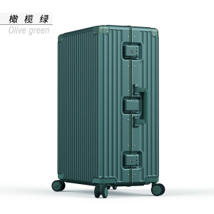 罗恩Ronoen漫游铝框行李箱26寸PC轻音万向轮拉杆箱24寸旅行箱20寸登机箱子男女密码箱28寸大容量出国留学生托运箱