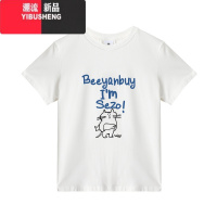 YIBUSHENG奶黄色正肩短袖t恤女2024年季新款复古印花设计感短款上衣
