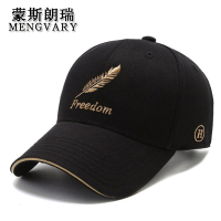 蒙斯朗瑞 棒球帽子男女韩版潮流四季通用防晒鸭舌帽情侣户外新品休闲百搭遮阳帽透气