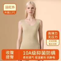 猫人保暖内衣女士新款秋冬季10A抗菌羊绒蚕丝内穿打底无痕背心