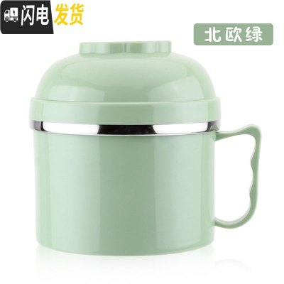三维工匠304不锈钢双层饭盒 学生分格快餐杯便当饭盒上班族防烫大容量饭缸 加厚北欧绿(无赠品)