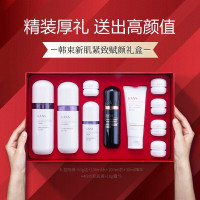 (Kans)韩束套装礼盒护肤套装 紫胶囊 新肌紧致赋颜礼盒 洁面+精华水+精华乳+精华液+肌底液+面霜体验装5 保湿补水