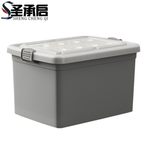 圣承启 收纳箱 小号个