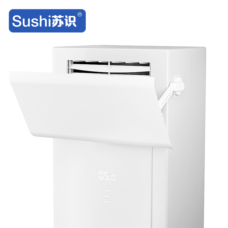 苏识 HYB-5530 立式柜机空调挡风板 (计价单位:个) 白色
