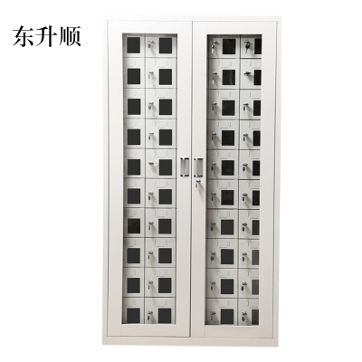 东升顺手机存放柜会议室手机柜对讲机柜寄存柜手机柜50门手机存放柜