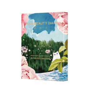FAN BEAUTY DIARY全新升级芍药美白面膜
