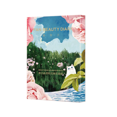 FAN BEAUTY DIARY全新升级芍药美白面膜