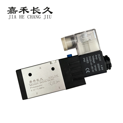 嘉禾长久 气动电磁阀 3V310-10-NC 个