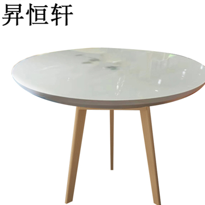 昇恒轩 休闲圆桌 SHX-0331 个(70cm加厚木+钢化玻璃面板)