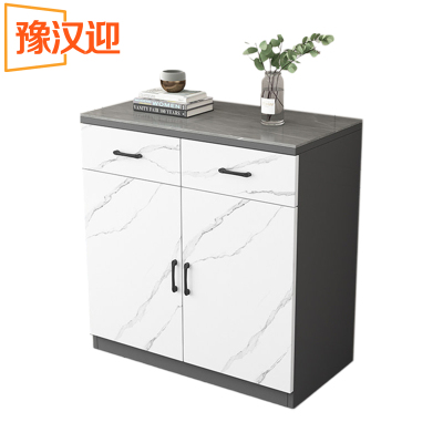 豫汉迎餐边柜茶水柜