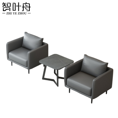 智叶舟接待沙发组合单人位*2+边几套