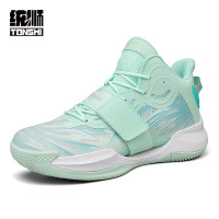 统狮篮球鞋 Z04 双