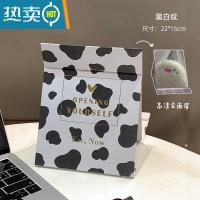 敬平可爱ins风折叠小镜子化妆镜女便携随身学生宿舍台式桌面可立梳妆 黑白纹 高清全面镜便携式用镜