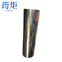 荺炬不锈钢收纳桶150mm个