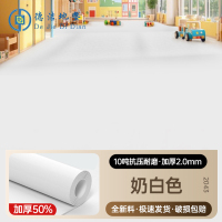 苏宁 德洁 PVC塑胶地板革 /DJ-DD142/厚度2.0mm10m²